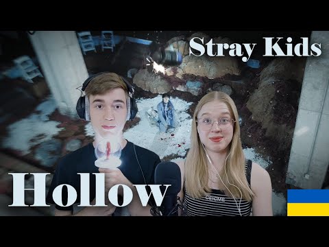 Видео: ★Реакція на кліп Stray Kids - Hollow★ 