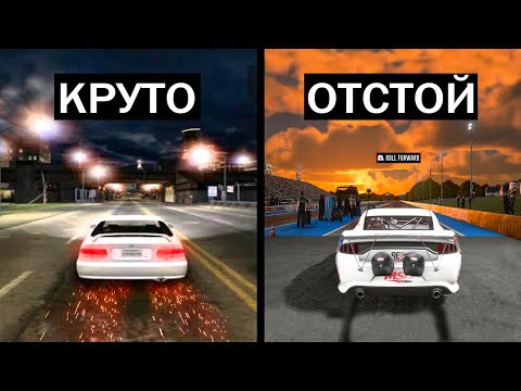 Видео: КАК ВЫГЛЯДИТ ДРАГ РЕЙСИНГ В 10 ИГРАХ – BEAMNG, NEED FOR SPEED, УЛИЧНЫЕ ГОНКИ