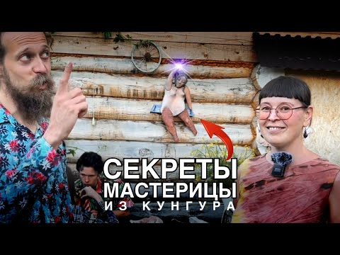 Видео: 🍯 Дровяная ПЕЧЬ для ОБЖИГА, Бумажная Глина, и МНОГО КЕРАМИКИ!