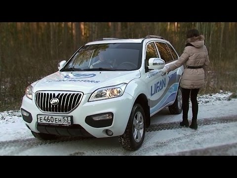 Видео: Lifan X60 и X50