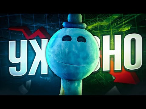 Видео: ЭТО ХУДШАЯ ГЛАВА В POPPY PLAYTIME