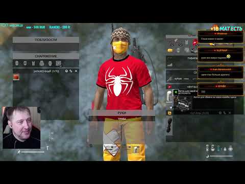 Видео: Серия 1741 ➤ 12 часов из будущего в прошлое ➤ #DAYZIONPVE #PROSTOKVASINOPVE #CARNAGEPVE #DayZ