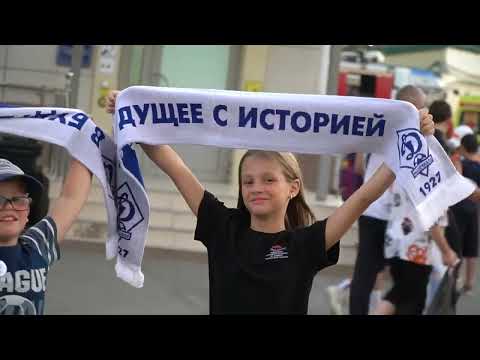 Видео: Всё только начинается