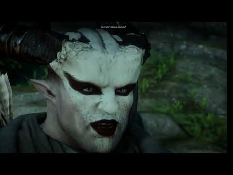 Видео: Серия 7.4. Механик Dragon age Inquisition Кунари Разбойник самое подробное прохождение игры