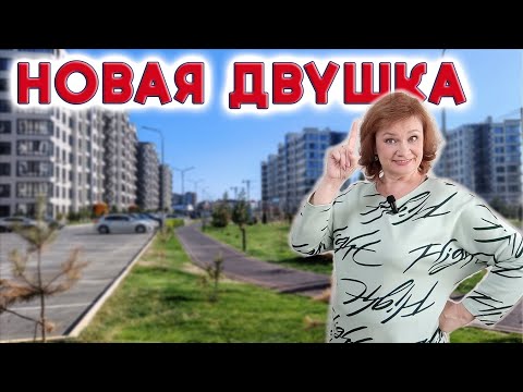 Видео: Квартира мечты в новостройке Обзор ремонта и интерьера