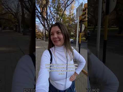 Видео: 14/100 видео дневник челлендж 