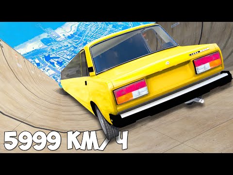 Видео: СПУСК БЕЗ ТОРМОЗОВ НА САМОЙ ДЛИННОЙ ТАЧКЕ! ЭКСПЕРИМЕНТ В ГТА 5 МОДЫ! ОБЗОР МОДА В GTA 5!