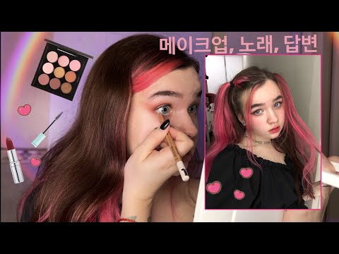 Видео: делаю корейский макияж и отвечаю на вопросы