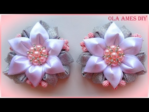 Видео: Цветы канзаши из ленты/ Kanzashi Flower tutorial/ Flores de fitas/ Ola ameS DIY