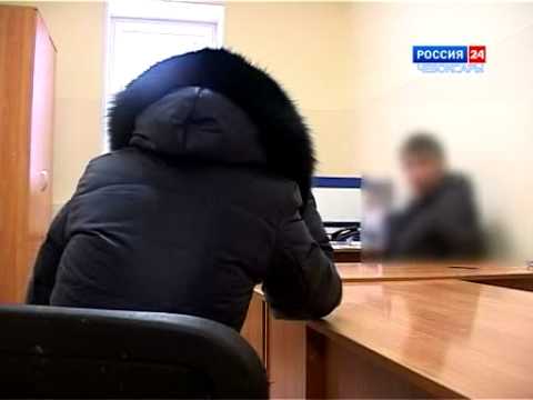 Видео: Один день из жизни следователя