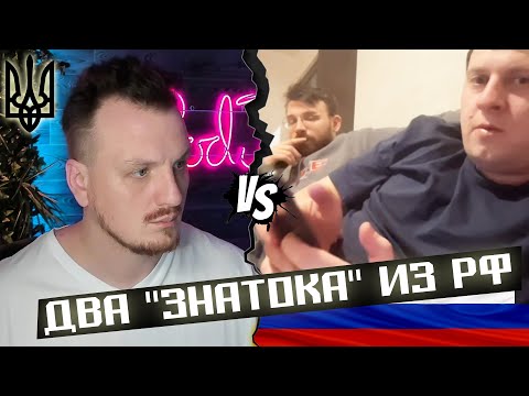 Видео: Обычные ребятки из обычной страны