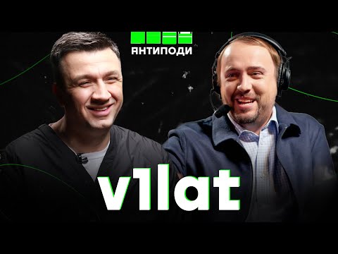 Видео: V1lat: СS:BANDERA, навіщо NAVI росіяни, S1mple, хто знищив телепул,  @MAINCAST, русифікований спорт