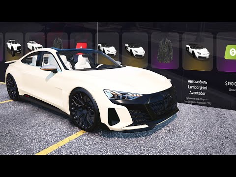 Видео: ОТКРЫЛ САМЫЕ ДОРОГИЕ ЗОЛОТЫЕ КЕЙСЫ В ГТА 5! ARIZONA RP GTA 5!