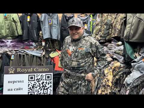 Видео: REMINGTON BEAST FIGURE. Ссылки на костюм и ботинки в описании и комментариях.