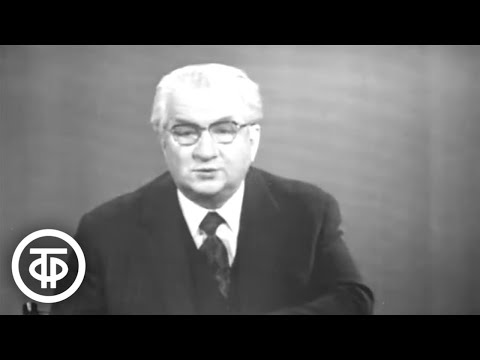 Видео: Лермонтов "Маскарад". Рассказывает Ираклий Андроников (1972)