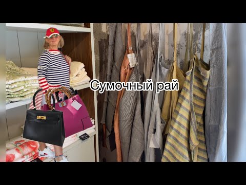 Видео: Муж просил магнитик а я вернулась с сумкой ,здесь их не производит только ленивый @zvezdamojaludi 