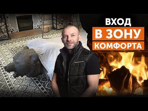Видео: Дом-музей РУССКОЙ БАНИ II Обзор парной II ПАРЕНИЕ с печью Гром 50 от ТЕХНО ЛИТ с пармастером