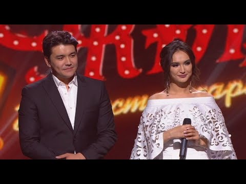 Видео: "Сен қасымда болмасаң" / Нұрболат Абдуллин, Гүлбахрам Ахат / Екі жұлдыз. 1-бағдарлама