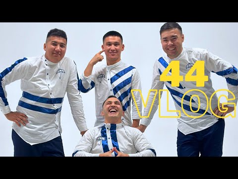 Видео: Шатыр. Влог 44 | Jaidarman TOP 1\4 | Алатау SU | 5:0