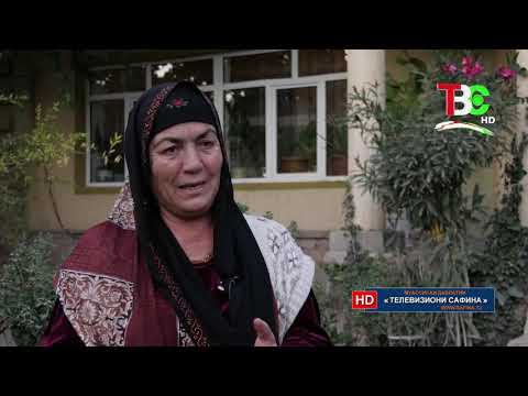 Видео: Қисмат - Зинаида Ҳалимова