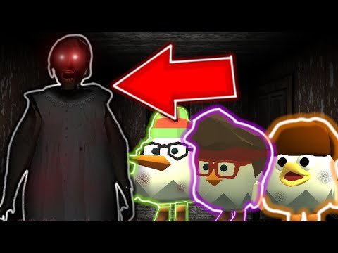 Видео: GRANNY В ЧИКЕН ГАН | #45 ХОРРОР В ЧИКЕН ГАН | CHICKEN GUN | МАТХЕКС