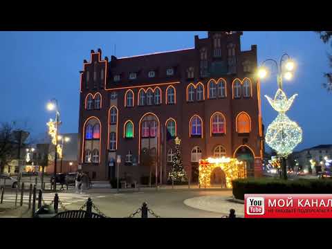 Видео: Когда же у нас будут такие города, как Вжесня? Красивая Польша