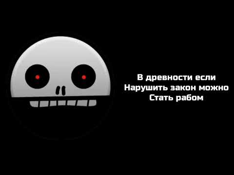 Видео: Жуткие факты 1 сезон 1 серия/жуткие лица ГД