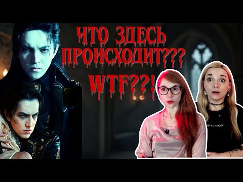 Видео: Мы ВЛЮБИЛИСЬ в нового Димаша! | Реакция на Dimash - "When I've Got You" REACTION | ШОК и ВОСТОРГ