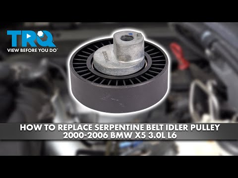 Видео: Как заменить натяжной ролик поликлинового ремня на BMW X5 3.0L L6 2000-2006 гг.