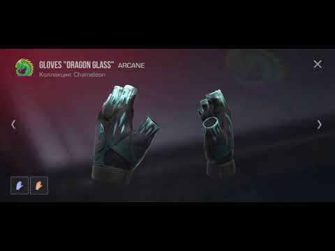 Видео: STANDOFF 2 СТЕНДОФФ 2 ОТКРЫТИЕ НОМЕР 3 SYNDICATE "EVENT CASE" AND SYNDICATE "TACTICAL BOX" 3