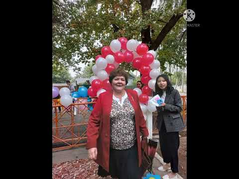 Видео: С праздником, дорогие учителя!