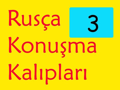 Видео: Rusça Türkçe Konuşma Kalıpları 03 📚 - Русско-Турецкие Разговорные фразы 03