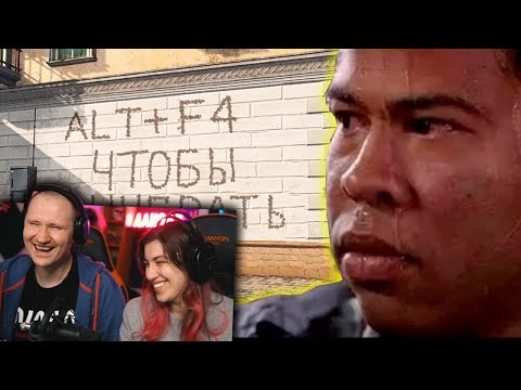 Видео: Лютые приколы в играх | WDF 232 | ПЛОХОЙ КОМАНДИР | РЕАКЦИЯ на gamewadafaq
