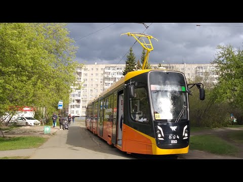 Видео: Новый трамвай,,Кастор,,