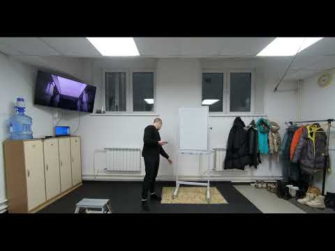 Видео: Семинар 1 часть 01 02 2025
