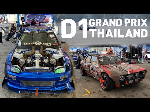 Видео: ДРИФТ D1 THAILAND 2023