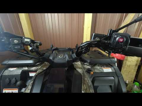 Видео: Квадроцикл cf moto cforce 625 touring!
