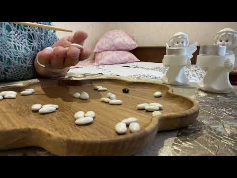 Видео: [ГАДАНИЕ НА БОБАХ] Что прямо сейчас о Вас он думает