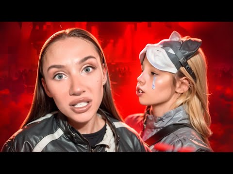 Видео: MIA BOYKA УНИЗИЛА КВАДРОБЕРШУ