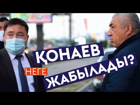 Видео: Шымкент. Қонаев көшесі жабылады. Не өзгереді?
