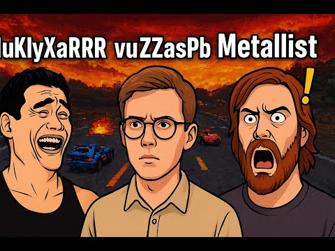 Видео: Rock n Roll Racing [Hack v17] | Лучшие угары и моменты #1
