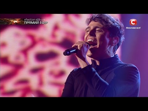 Видео: Alekseev - А я пливу - Live |Шестой прямой эфир «Х-фактор-7» (10.12.2016)
