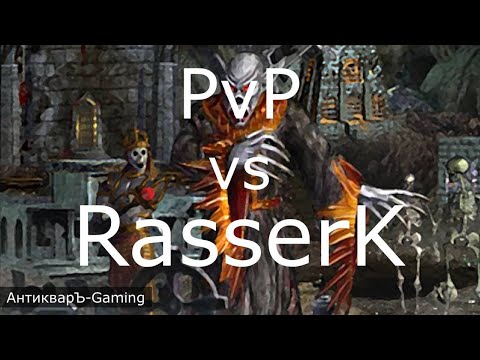Видео: Герои 3. PvP Antikvar vs RasserK. Некрополис против Крепости. Шаблон Jebus Cross