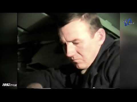 Видео: Атбасар.  Страницы истории.  Локомотивное депо 50 лет. ( 1992г )