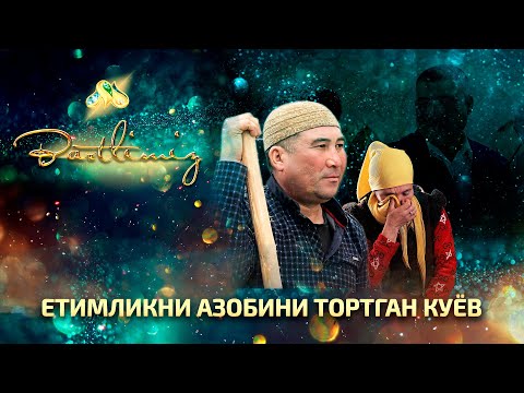 Видео: Етимликни азобини тортган куёв... Baxtlimiz