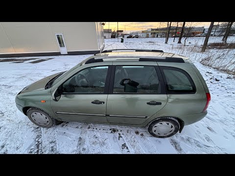 Видео: Калина в люксовой комплектации по дну рынка!!!