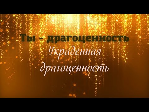 Видео: Молодость и старость в тьме и Свете. 55-70 - возраст директора. Богатство возрастает с каждым днём.