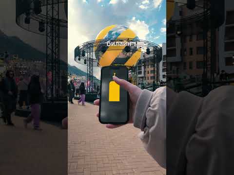 Видео: Управляем светом… и настроением!