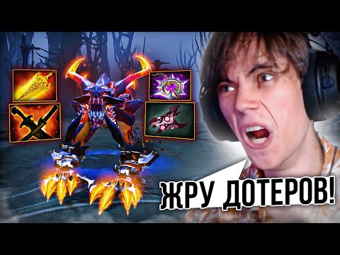 Видео: Дедодед СНЯЛ ПРОКЛЯТИЕ В РЕЙТИНГЕ!