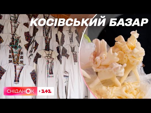 Видео: Косовский базар: самое туристическое место в Косове.